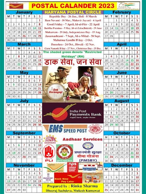 Download Post Office Calendar 2023 in PDF | Postal Holidays List 2023