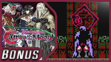 Think you're an expert in bloodstained: Bloodstained: Curse of the Moon | Now It's Over - BONUS - YouTube