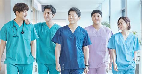 Hospital playlist takes over the tvn's thursday 21:00 time slot previously occupied by surplus princess and followed by hospital playlist 2 on june 17, 2021. 5 Reasons To Start Watching The New Wholesome K-Drama ...