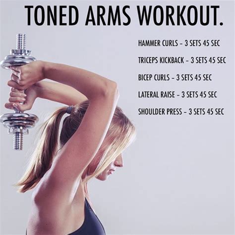 ladies this is a great workout if you want toned arms and shoulders ⠀ try it out today