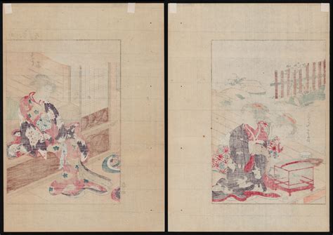 Kitao Shigemasa And Katsukawa Shunshô Courtesans Of The Kage Manjiya