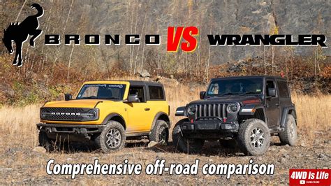 Ford Bronco Vs Jeep Wrangler Off Road Comparison Youtube