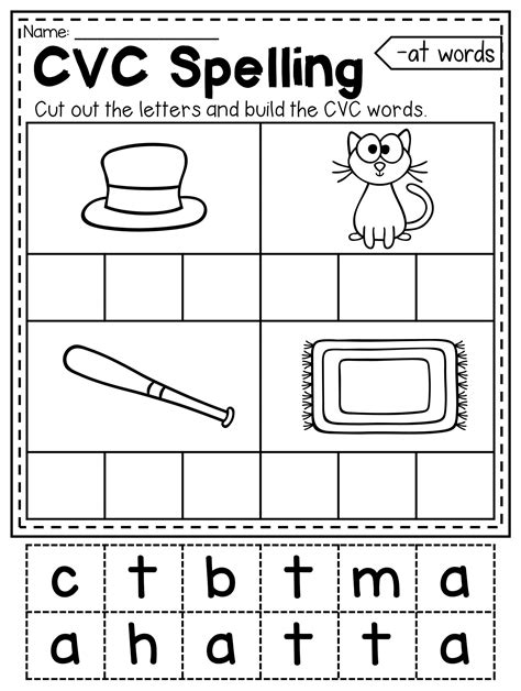Kindergarten Cvc Words Worksheet