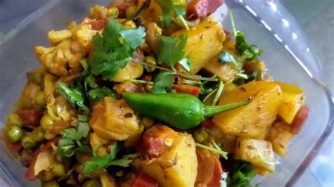 Mix Sabzi Mix Vegetable How To Cook Mix Vegetable Easy And Quick