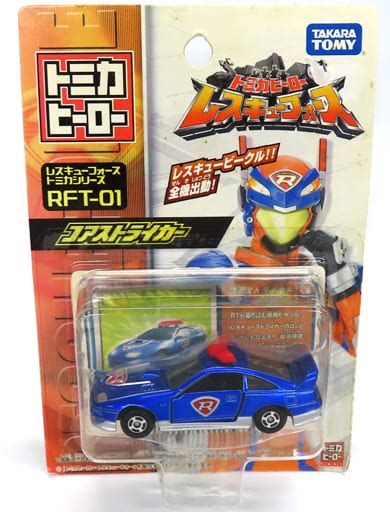 Core Striker Blue X Silver Tomica Hero Rescue Force Rft 01 Toy