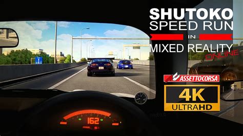 Assetto Corsa Shutoko Revival Project Tokyo Highway The Giggle