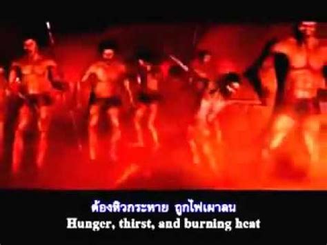 Pada postingan kali ini admin akan berbagi perihal gambar bergerak kembang api yang kami posting dengan judul 600+ gambar bergerak kembang. Gambaran Siksa Neraka - YouTube