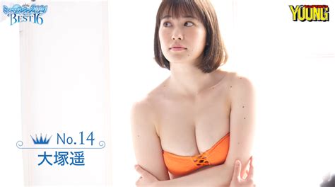 寿司職人見習いの大塚遥、巨乳水着グラビアがデカすぎる！91cmのド迫力バスト画像にファン大興奮！ミスマガジンのオフショット写真が反響！ もきゅ速 ´ω` 人 ´･ェ･`