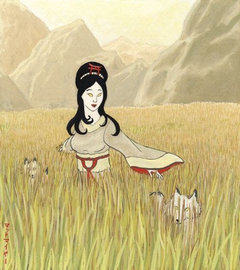 The Above Frame Sees Inari In A Field Of Rice With Her Companion Animal