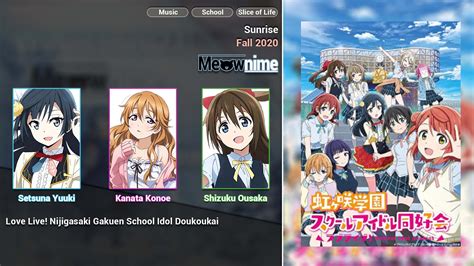 Download Anime Love Live Nijigasaki Gakuen School Idol Doukoukai Batch