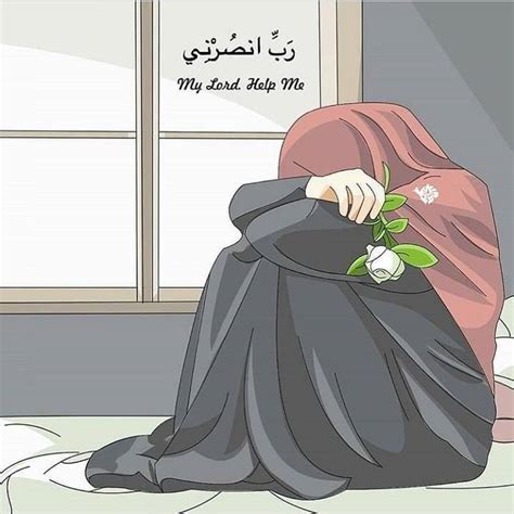 Animasi Muslimah Sedih – Katapos