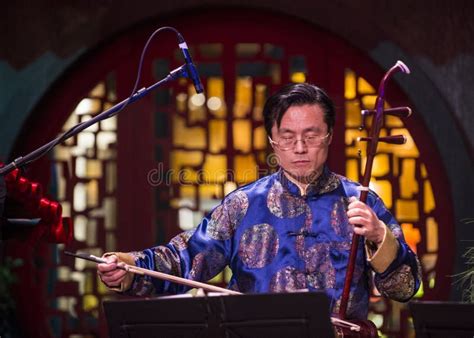 Chinese Musician In Sydney Editorial Stock Photo Image Of Enjoy 80199843
