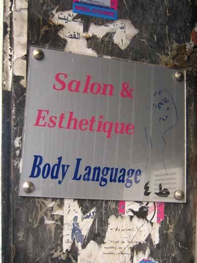 Body Language Salon