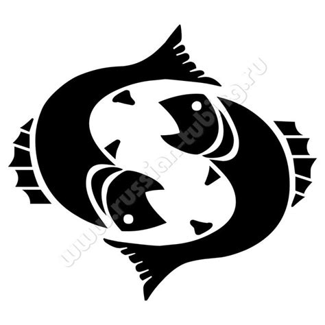 Как выглядит знак зодиака Рыбы Как нарисовать знак зодиака Рыбы