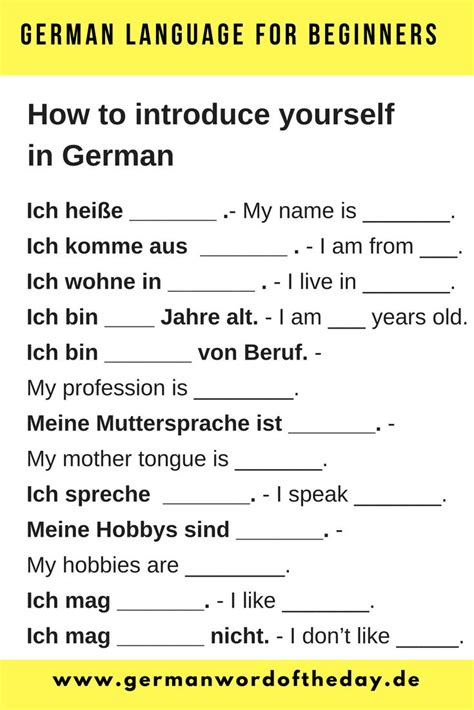 How To Introduce In German Pdf Basic German Words German For Beginners German Worksheet