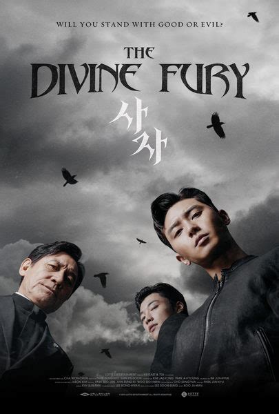 Dramacool will always be the first to have the episode so please bookmark and add us on facebook for update!!! The Divine Fury - Movie Trailers - iTunes