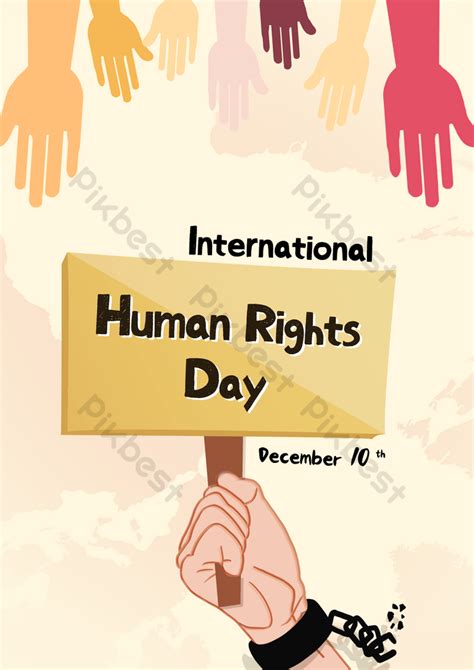 인권의 날 창의 포스터 Png Psd 무료 다운로드 Pikbest
