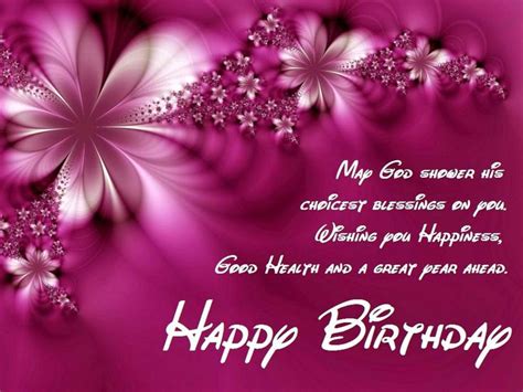 Cute Birthday Quotes Happy Birthday Wishes Quotes