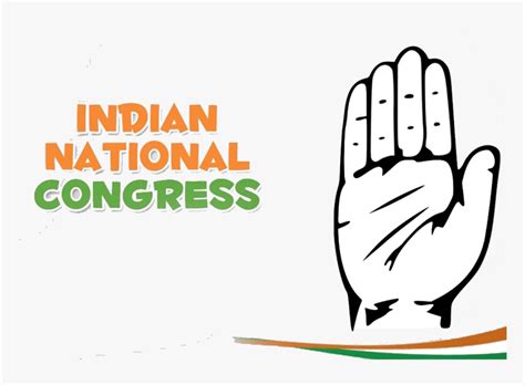 Congress Logo Png Photo Background Congress Logo Png Transparent Png