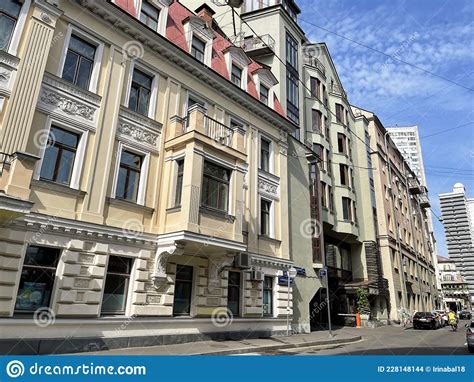 Moscow Russia August 20 2021 Historical Building At The Address