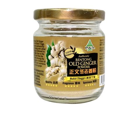Authentic Bentong Old Ginger Powder 50g