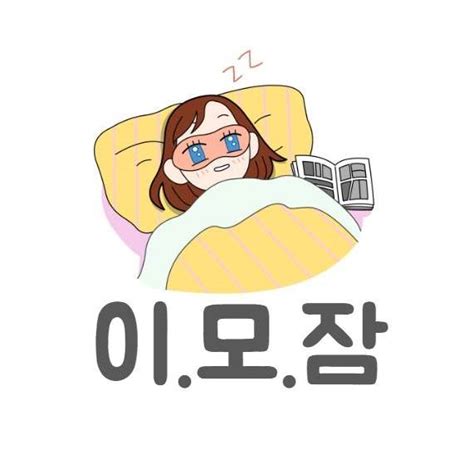 8기 폭풍을 부르는 정글 (2000). 짱구덕후 - 짱구는 못말려 극장판 10기 태풍을 부르는 장엄한 ...