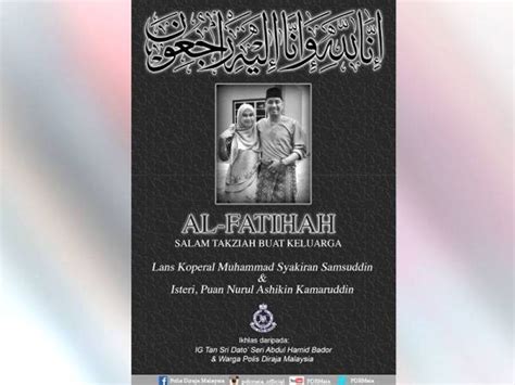 Timbalan ketua polis negara acryl sani abdullah sani. Ketua Polis Negara zahir ucapan takziah