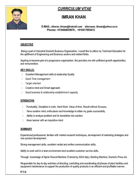 When applying for a job in india, it is no problem to use either hindu or english language, depending on the company and your fluency. Marriage Resume format for Girl In Word Download ...