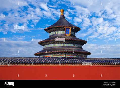 Beijing Temple Of Heaven Stock Photo Alamy