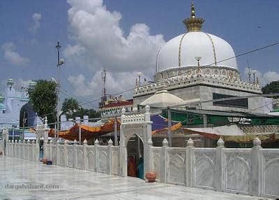 तू बड़ा गरीब नवाज़ है qawwali ajmer sharif. New and Latest Natural Desktop Wallpapers 2011 2012 ...