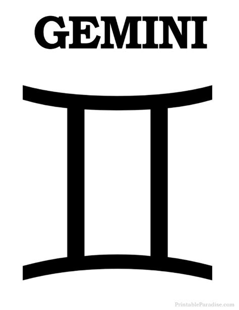 Printable Gemini Zodiac Sign Print Gemini Symbol Gemini Symbol