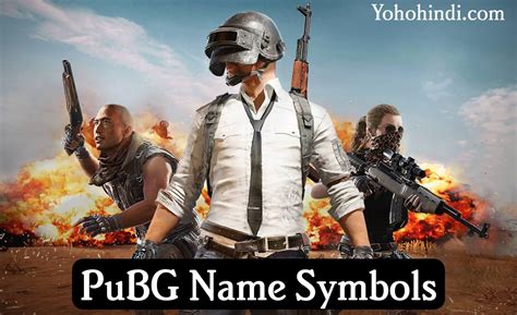 Pubg Name Symbols To Copy And Paste Unique Symbols