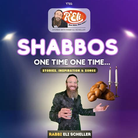 Shabbos Times Miami