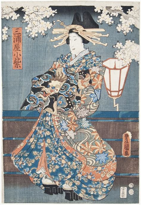 Japanese painting geisha art japan painting japanese art japanese artists museum of fine arts japanese woodblock printing woodcut art culture art drawing illustrations japan painting japan. TCD Art Date: Japanese prints, slow art, abstraction and more » Urban Milwaukee