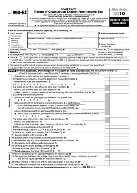 Form 990ez Fillable Printable Forms Free Online