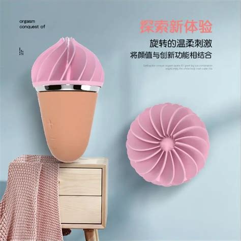 Sweet Treat Ice Cream Cone Sex Vibrator Toys For Woman Soft Silica Gel Clitoris Stimulator Mini