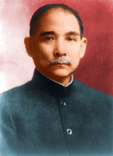 This university was a national key medical university. Sun Yat-sen Biography & Facts - Leader of the Chinese ...