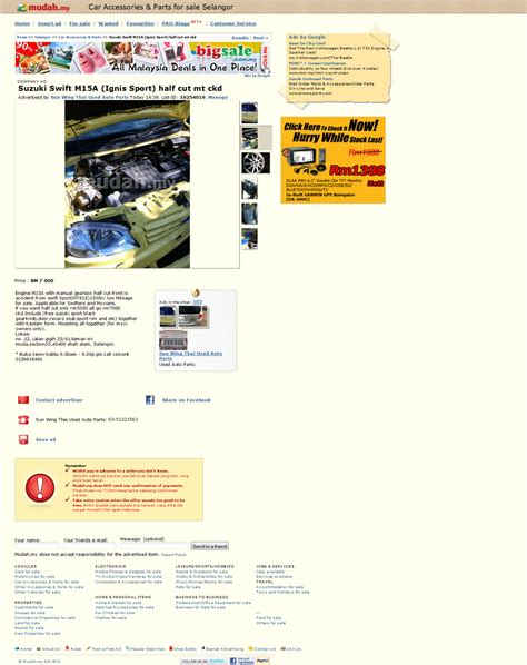 Walaupun dah tinggalkan sabah sejak tahun 2007, bahasa sabah tak pernah lekang dari lidah saya. Mudah car nissan sentra