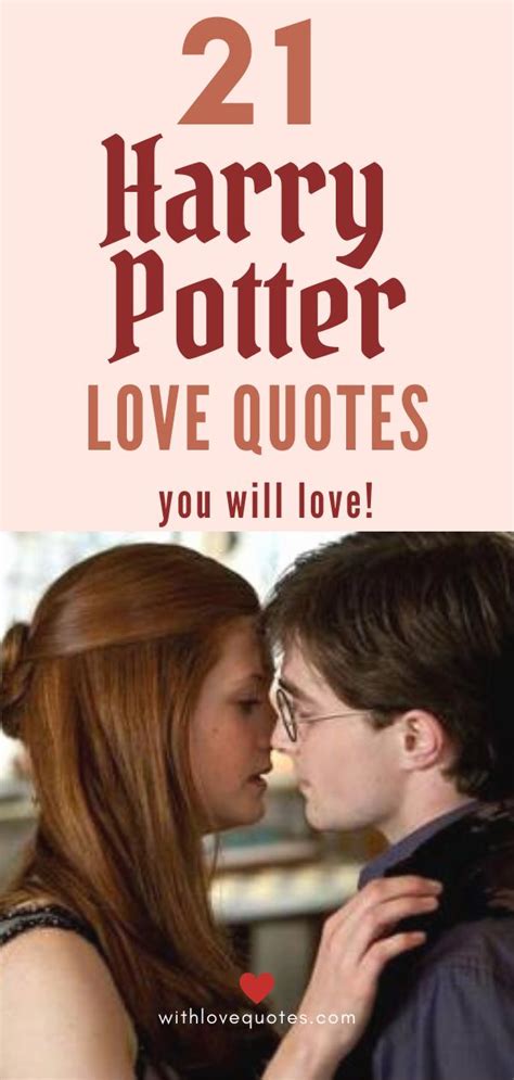 21 Love Quotes For All Harry Potter Fans Harry Potter Love Quotes