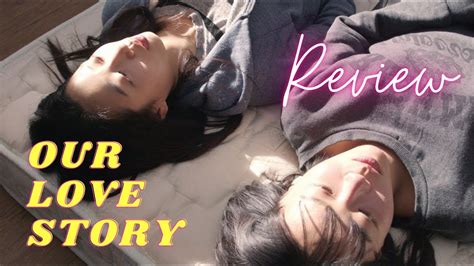 Two Lesbians Walk Into A Bar Our Love Story ‘연애담’ 2016 A Review Youtube