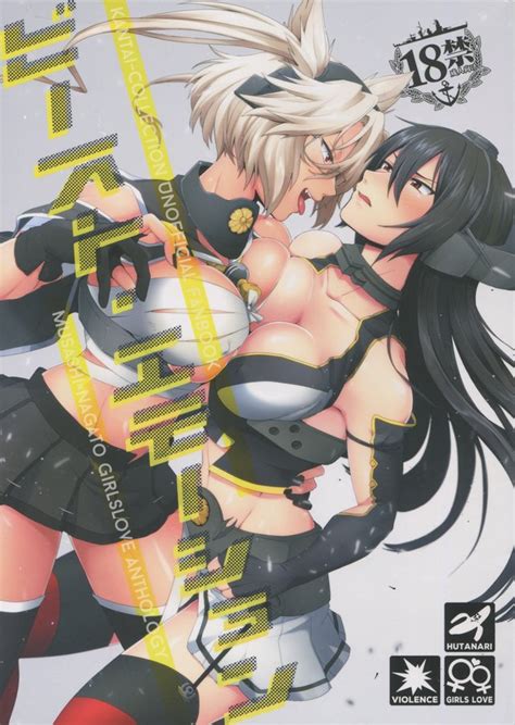 ikechika luscious hentai manga and porn