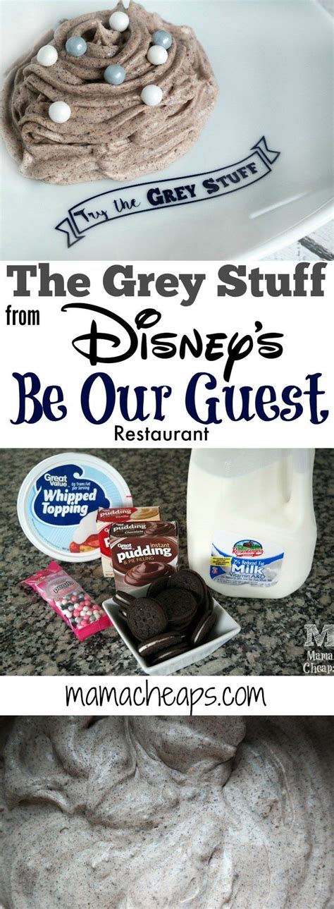 How To Make The Grey Stuff From Disneys Be Our Guest Restaurant
