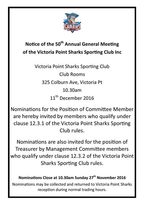 Victoria Point Sharks Sporting Club 50th Agm Victoria Point Sharks