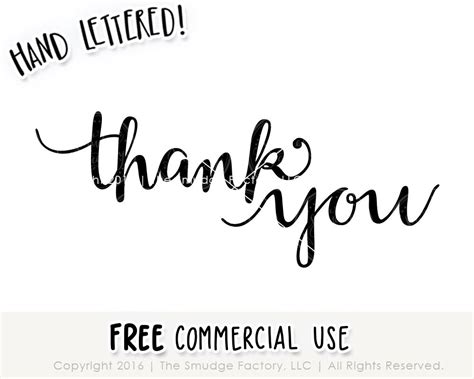 Thank You SVG & Printable – The Smudge Factory