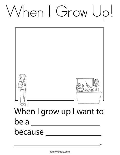 When I Grow Up Coloring Pages