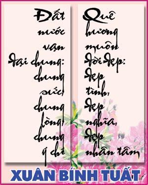 Đường sắt việt nam là một trong những ngành công nghiệp lâu đời của việt nam.ngành đường sắt việt nam ra đời năm 1881 bằng việc khởi công xây dựng tuyến đường sắt đầu tiên đi từ sài gòn đến mỹ tho dài khoảng 70 km. tao hinh nen chu thu phap - Android Blog Việt Nam