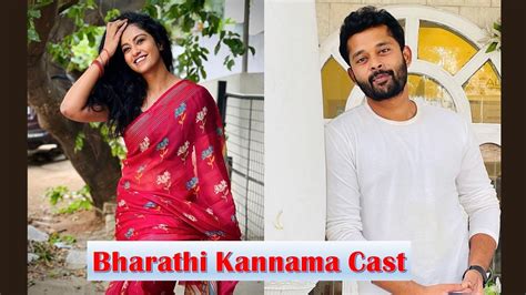 Bharathi Kannamma Cast Vijay Tv Serial Youtube