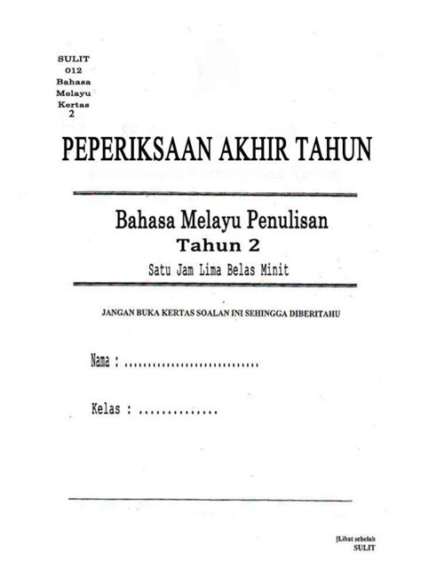 Latihan bahasa melayu 2 (spm). Bahasa Melayu Tahun 2- ujian akhir