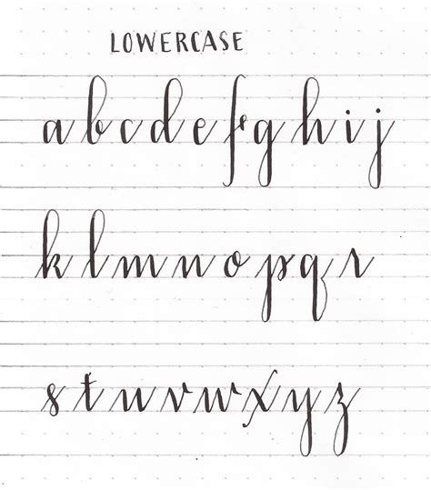 Lowercase Calligraphy T