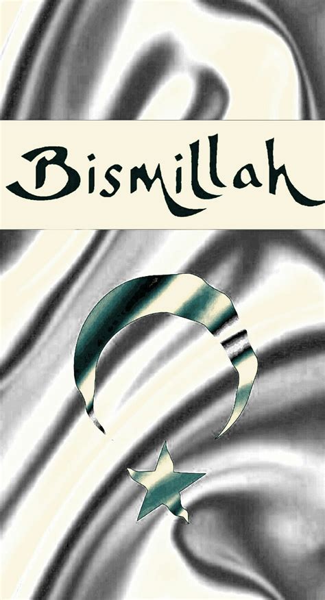 islamic wallpaper movie posters movies art art background films film poster kunst cinema